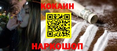 марихуана Бугуруслан