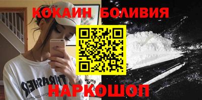 марихуана Бугуруслан
