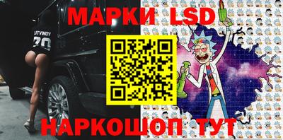 марихуана Бугуруслан