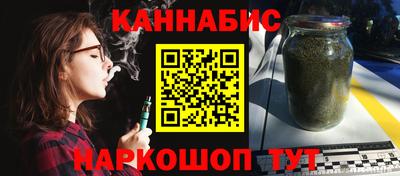 ALPHA-PVP Бузулук