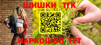 ALPHA-PVP Бузулук