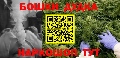 ALPHA-PVP Бузулук