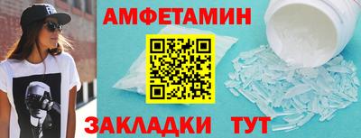 марихуана Бугуруслан