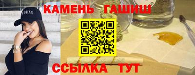марки nbome Будённовск