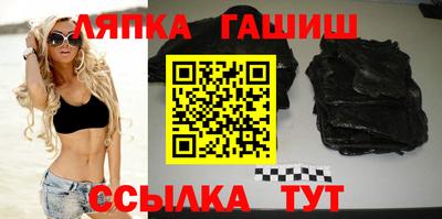 марки nbome Будённовск