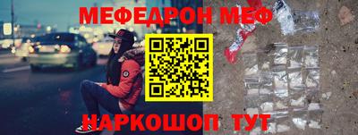 марихуана Бугуруслан