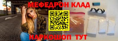 марихуана Бугуруслан